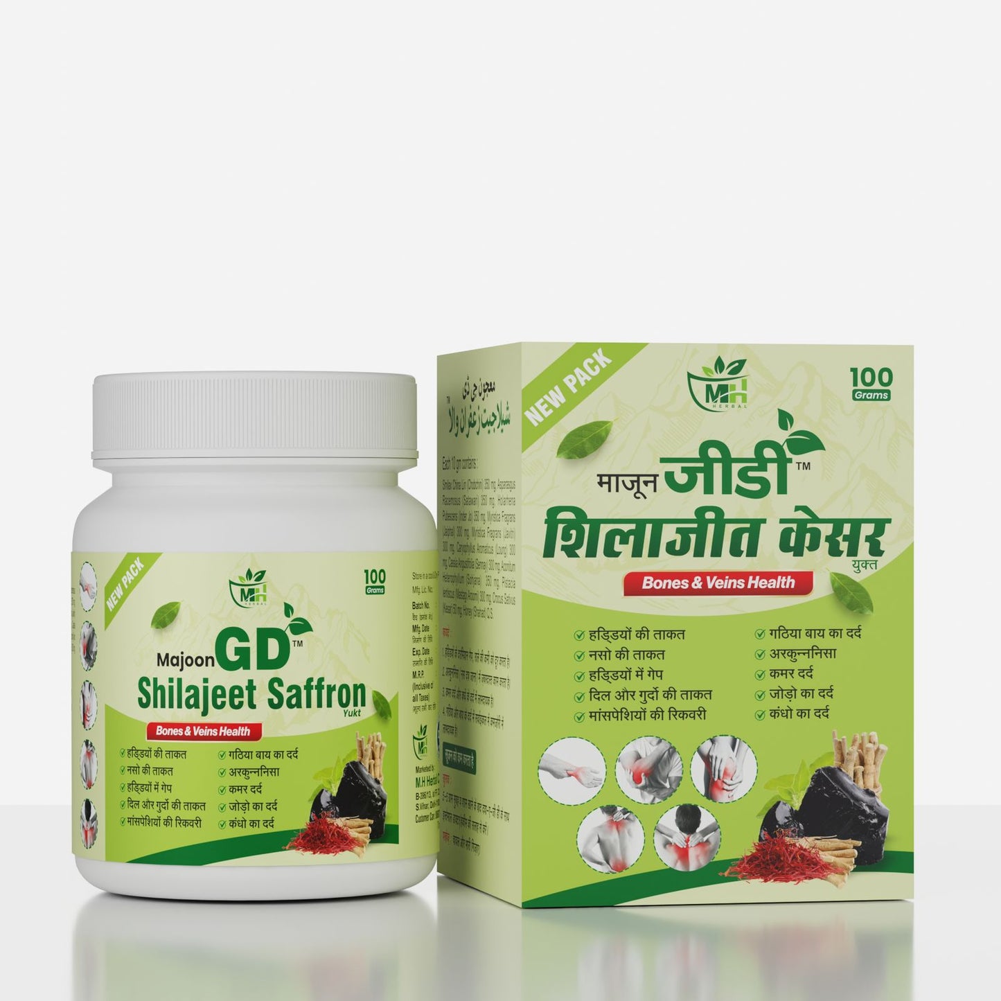 Majoon GD™ Shilajeet Saffron