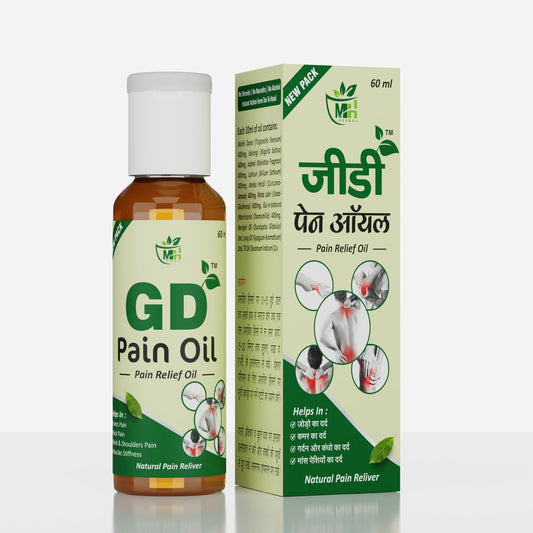 GD Pain Oil